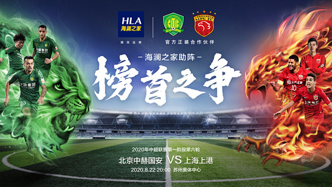 女足玛塔奖候选公布：玛塔千里走单骑领衔，米德马世界波在列