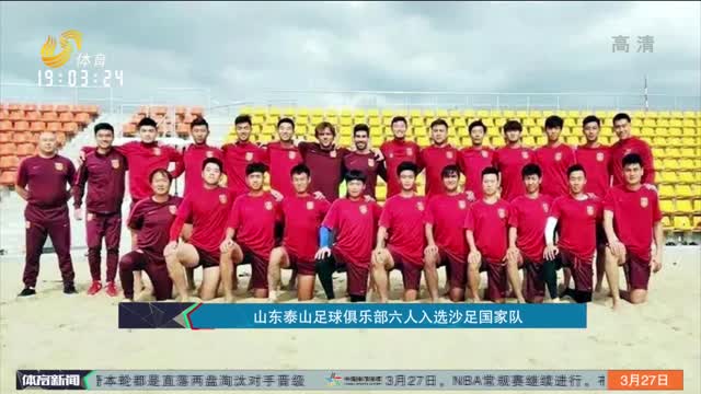 JDG不敌NIP，成为LPL夏季赛季后赛第三支被淘汰的队伍